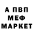 АМФЕТАМИН VHQ Ludmila Antonenko