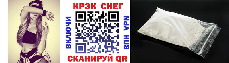 kraken как войти  Новозыбков  COCAIN 97% 