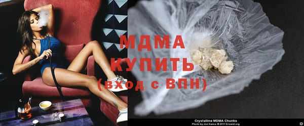 соль курить ск Алзамай