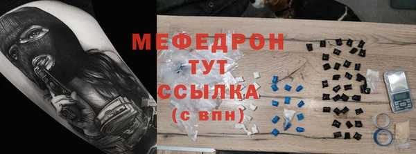 не бодяженный Остров
