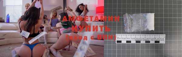 соль курить ск Алзамай