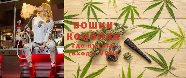 героин Осинники