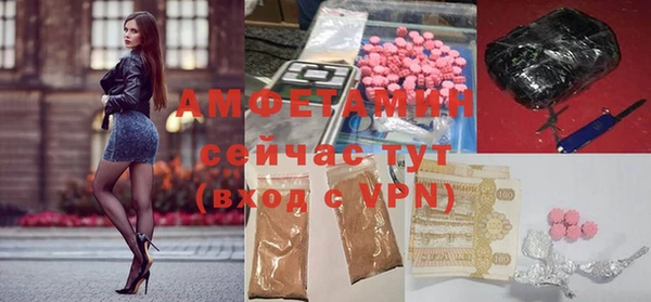 не бодяженный Остров