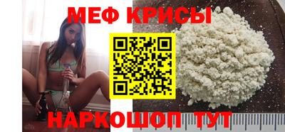 a pvp Баксан