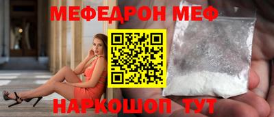 a pvp Баксан