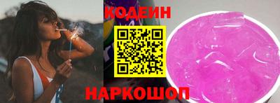 марки nbome Аша
