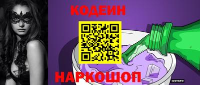 марки nbome Аша