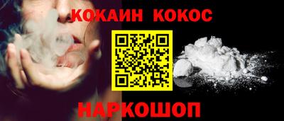 a pvp Баксан