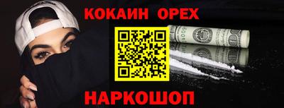 a pvp Баксан