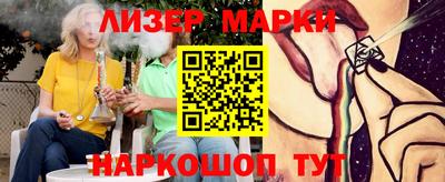 ALPHA PVP Ачхой-Мартан