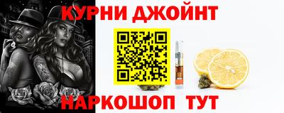 a pvp Баксан