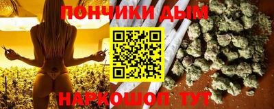 марки nbome Аша