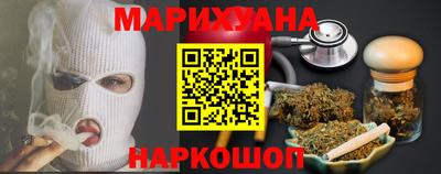 a pvp Баксан