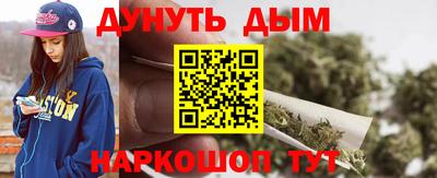 a pvp Баксан