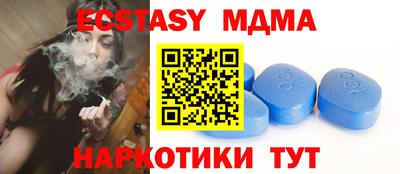 a pvp Баксан