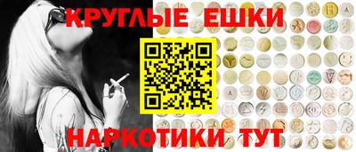 ALPHA PVP Ачхой-Мартан