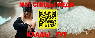 марки nbome Аша