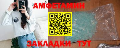 марки nbome Аша