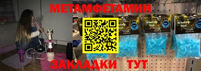 a pvp Баксан
