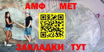 марки nbome Аша