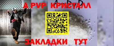 марки nbome Аша