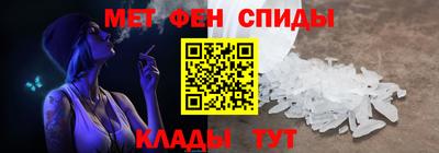 марки nbome Аша