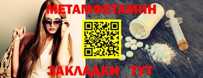 марки nbome Аша