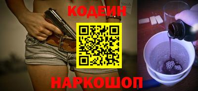 ALPHA PVP Ачхой-Мартан