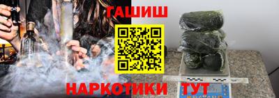 a pvp Баксан