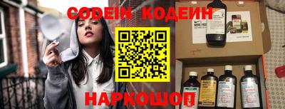 марки nbome Аша