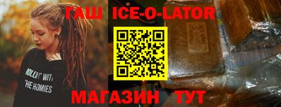 a pvp Баксан