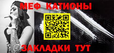 a pvp Баксан