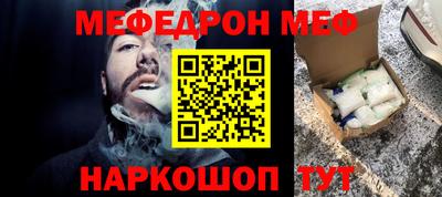 a pvp Баксан